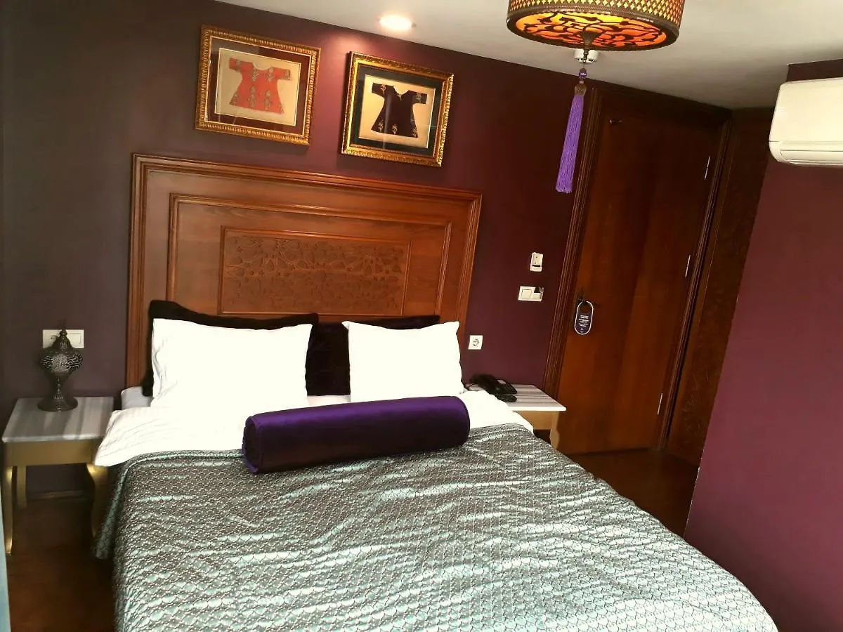 Merial Hotel Sultanahmet Istanbul